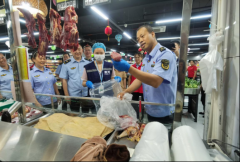 检正在20个工做日