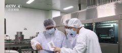 工业和消息化部分