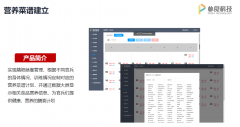 <strong>这一系列荣誉</strong>