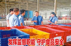 被选十二届届、十
