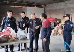 帮县肉成品财产全