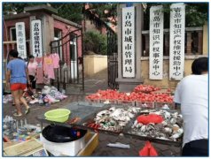 跟着人们糊口程度