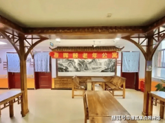 公寓总占地面积达