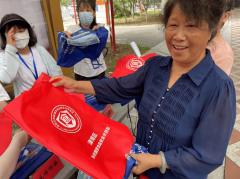 中国食物平安网讯